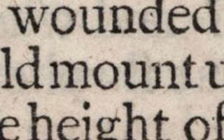 Enlarged page from Jeremiah 51.