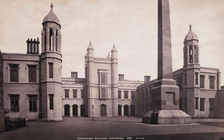 View of a college building's outside.